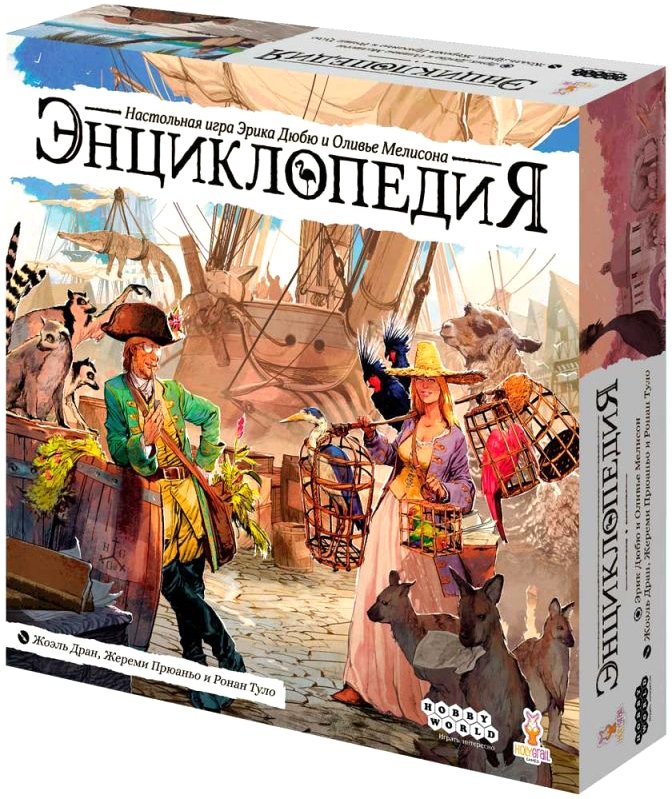 

Настольная игра Мир Хобби Энциклопедия