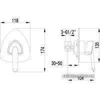 Смеситель Lemark Mars LM3523C