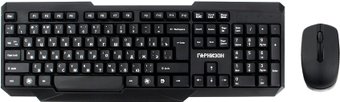 Офисный набор Гарнизон GKS-115