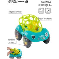 Развивающая игрушка Крошка Я Гоночная машинка 10881505