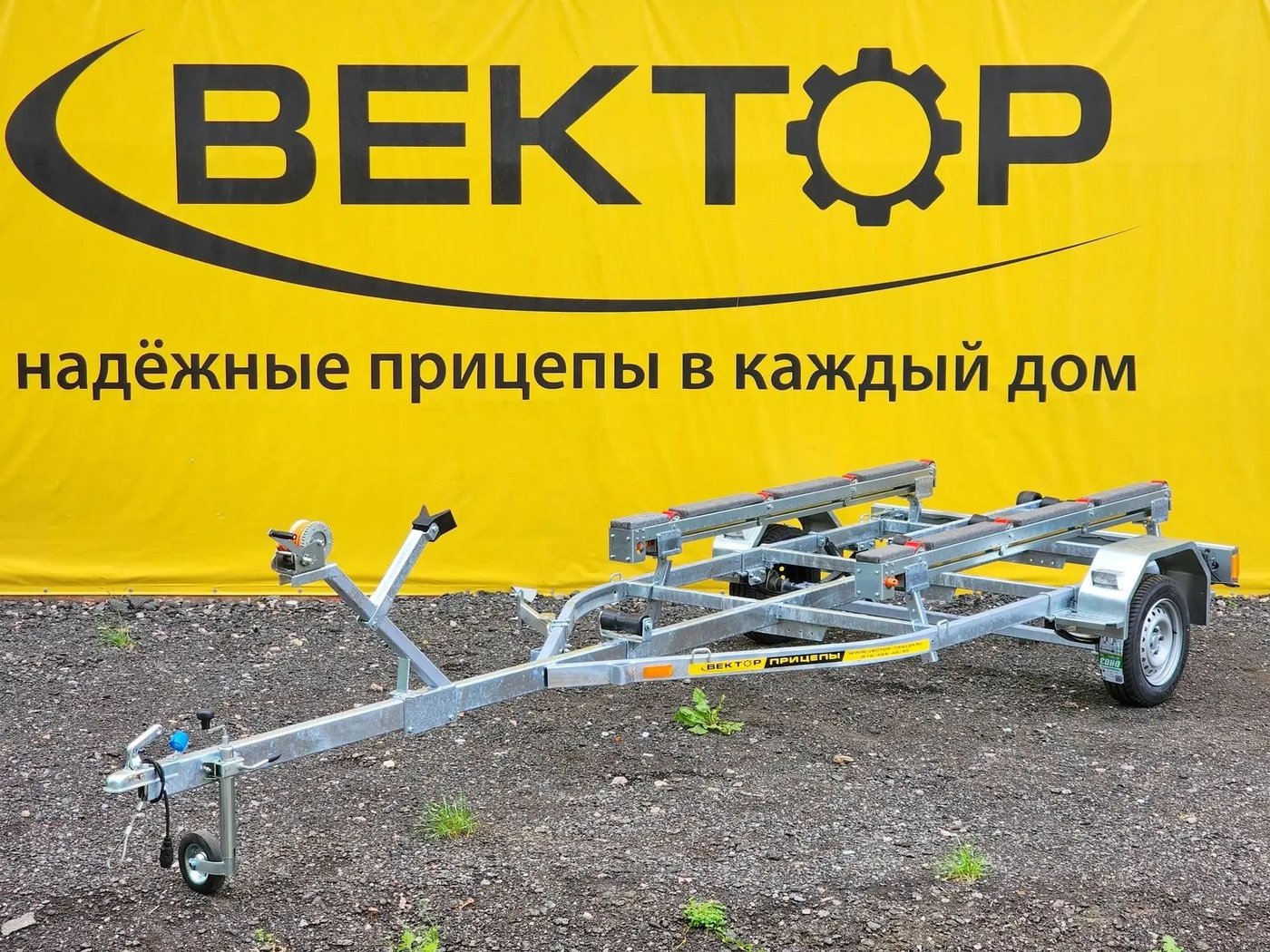 

Одноосный прицеп Вектор ЛАВ 81014А универсальный ложемент