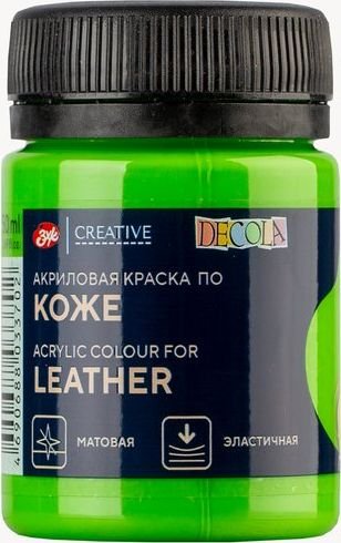 

Акриловая краска Невская палитра Декола 26128745 (50 мл, 745 майская зеленая)