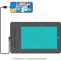 Графический планшет XP-Pen Deco 01 V3 (зеленый)