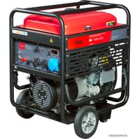 Бензиновый генератор Fubag BS 11000 A ES