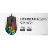 Игровая мышь Olmio Gaming Series CM-99