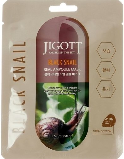 

Jigott Маска ампульная с экстрактом слизи улитки 27 мл