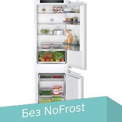 

Холодильник Bosch Serie 4 KIV86VFE1