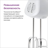 Миксер Kenwood Lite HMP30.A0WH