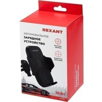 Держатель для смартфона Rexant 16-0293