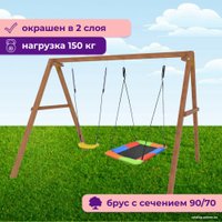 Стационарные качели Капризун Деревянные с гнездом Лодочка Р911-35