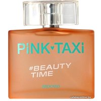 Туалетная вода Brocard Pink Taxi Beauty Time for Women EdT (50 мл)
