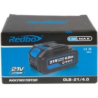 Аккумулятор для инструмента Redbo OLB-21/4.0 (21В/4 Ah)