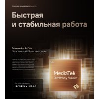 Телефон Xiaomi 15T Pro 12GB/512GB международная версия (серый)