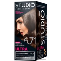 Крем-краска для волос Studio Professional ULTRA 6.71 Холодный коричневый