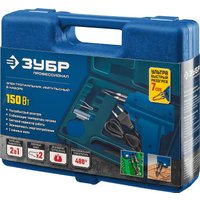 Импульсный паяльник Зубр 55412-H4