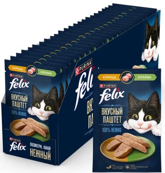 Пресервы Felix Вкусный паштет с курицей и кроликом 75 г (26 шт)