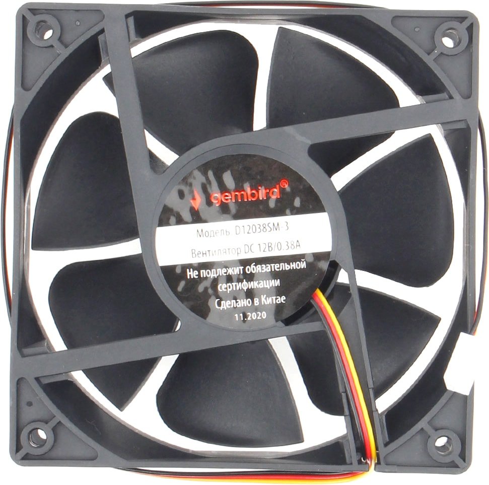 

Вентилятор для корпуса Gembird D12038SM-3