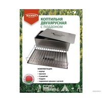 Коптильня Manko 00003048