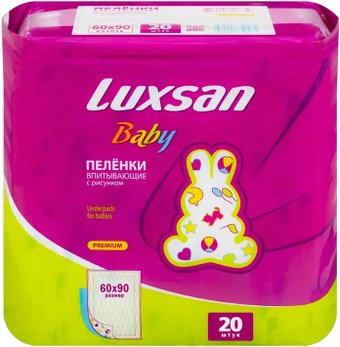 Набор одноразовых пеленок Luxsan С рисунком 60x90 (20 шт)