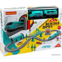 Набор железной дороги Bondibon Город ВВ6076