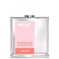 Туалетная вода Mexx Whenever Wherever for her EdT (50 мл)