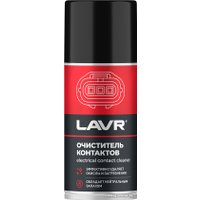  Lavr Защита клемм и контактов Ln3513 210мл