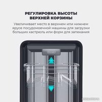 Встраиваемая посудомоечная машина DeLonghi DDW 08S Aquamarine eco в Бресте