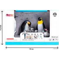 Набор фигурок Masai Mara Мир морских животных ММ203-002