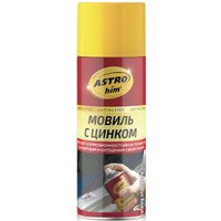  ASTROhim Antiruster Мовиль с цинком 520мл AC-4805