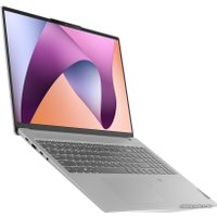 Ноутбук Lenovo IdeaPad Slim 5 16ABR8 82XG8ATLRU