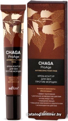 Belita Крем для век Chaga ProAge Антивозрастной уход 20 мл