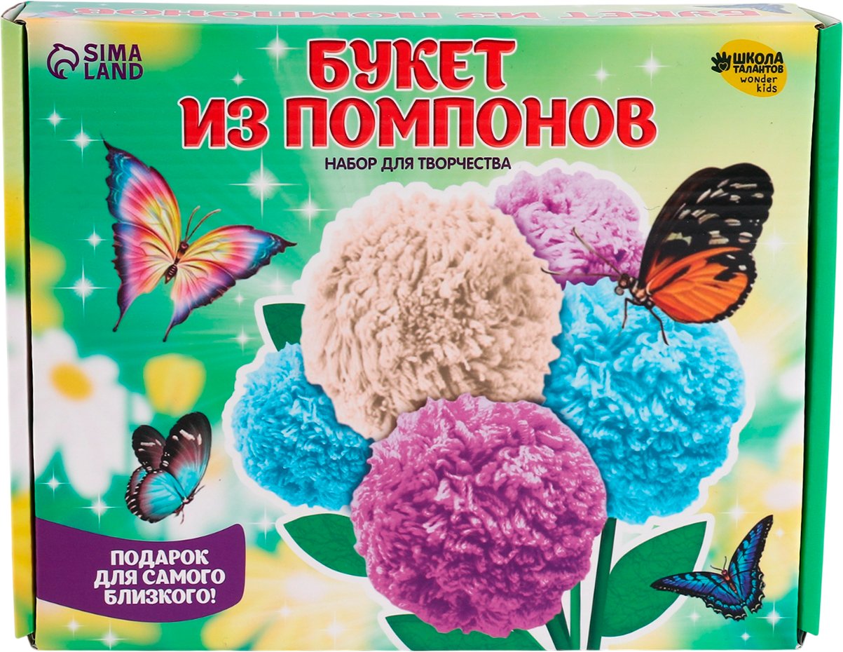 

Набор для создания поделок/игрушек Школа талантов Цветы своими руками. Букет весенний 10085134