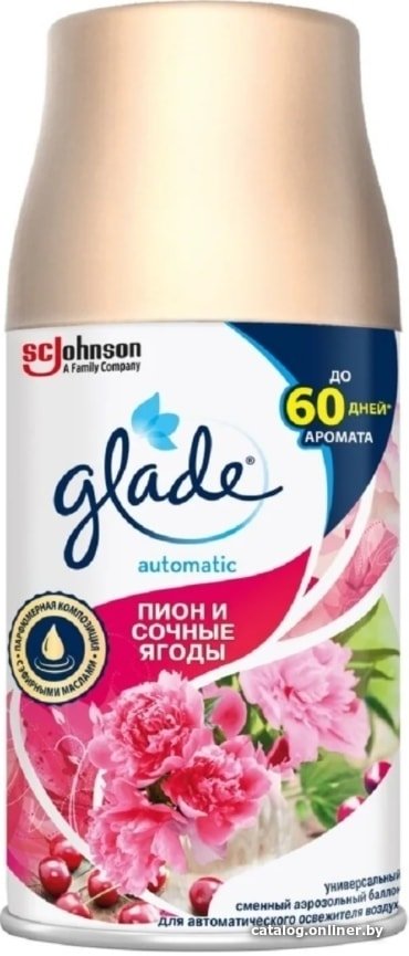 Автоматический освежитель воздуха Glade Automatic Пион и сочные ягоды 269 мл 8991161241
