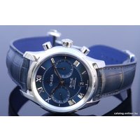 Наручные часы Omega 431.13.42.51.03.001