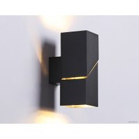 Бра Ambrella light FW2475 BK (черный)