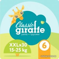 Трусики-подгузники Lovular Giraffe Classic XXL 15-25 кг (30 шт)