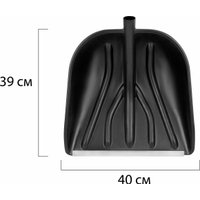 Лопата для уборки снега Грандмастер 700336