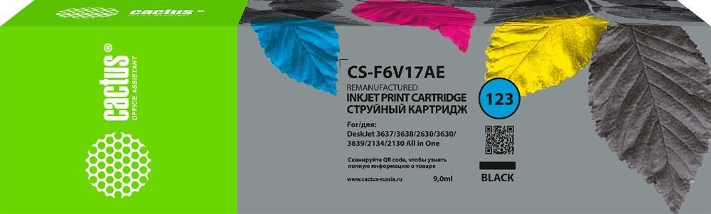 

Картридж CACTUS CS-F6V17AE (аналог HP F6V17AE)
