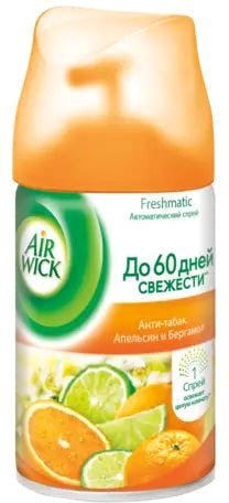 Air Wick Freshmatic 250 мл (антитабак апельсин и бергамот)