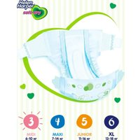 Подгузники Helen Harper Soft & Dry Midi (72 шт)