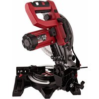 Торцовочная пила Number One NMS 2000/255-1 в Солигорске