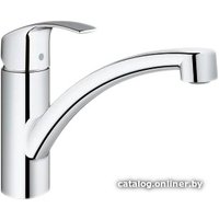 Смеситель Grohe Eurosmart [30260002]