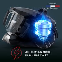 Пылесос Tefal X-Trem Cyclonic Max TW7B62EA