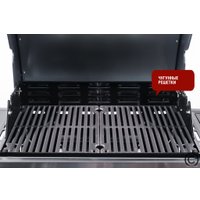 Газовый гриль для дачи Start Grill Esprit-31B
