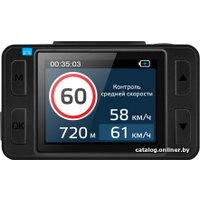 Видеорегистратор-GPS информатор (2в1) Neoline G-Tech X74 в Могилеве