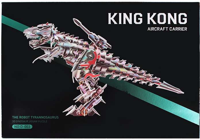 

3Д-пазл Darvish The Robot Tyrannosaurus SR-T-3368