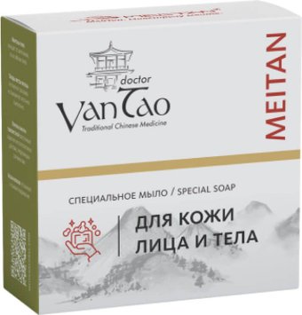  Meitan Специальное мыло для кожи лица и тела (100 г)