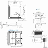 Душевой поддон Wasserkraft Amper 29T19