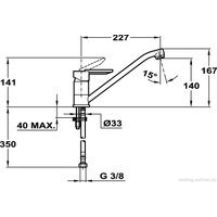 Смеситель TEKA MF-2 Forum (81.9113.12)