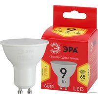 Светодиодная лампочка ЭРА ECO LED MR16 GU10 9 Вт 2700 К Б0044088